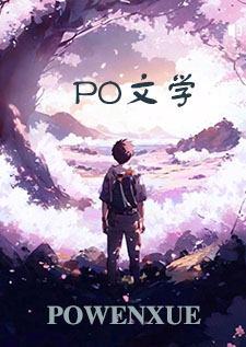 澳门人家电视剧