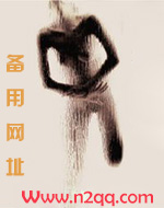 君想之恋动漫